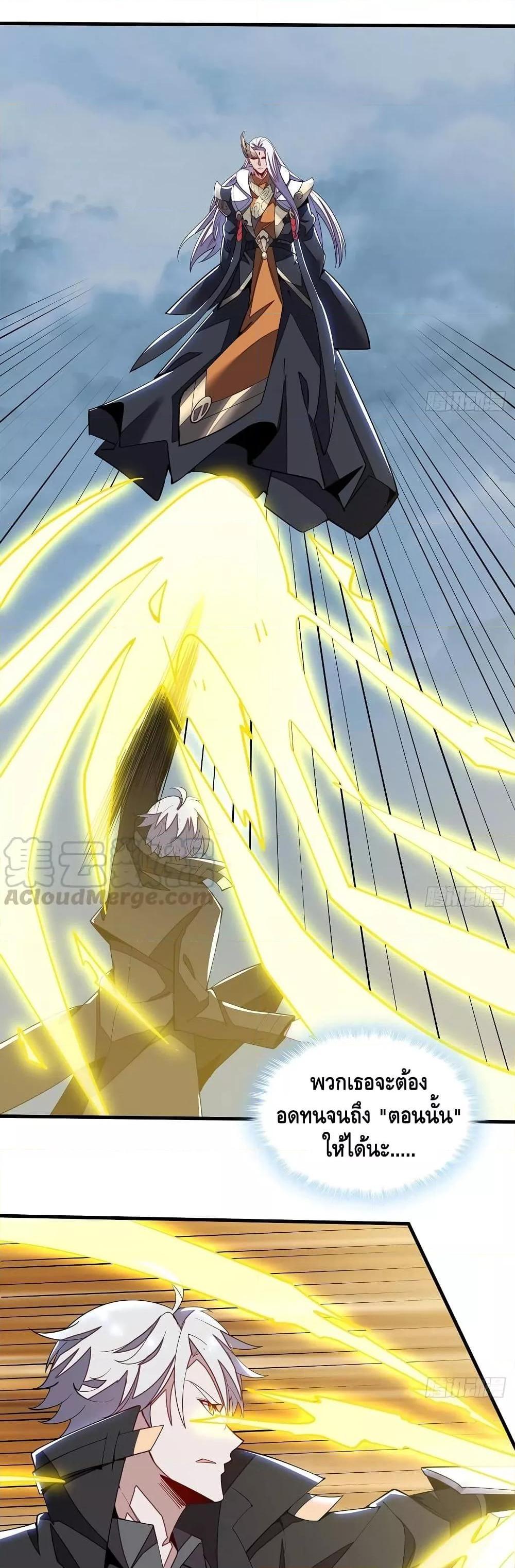 Manga-lc-com อ่านมังงะ อ่านการ์ตูน ออนไลน์ ฟรี UndeadKingBey ตอนที่ 1 2 3 4 5 6 7 8 9 10 11 12 13 14 ฟรี ไม่มีโฆษณา Manga-lc - อ่าน มังงะ อ่าน การ์ตูน ออนไลน์ อ่านมังงะ ฟรี