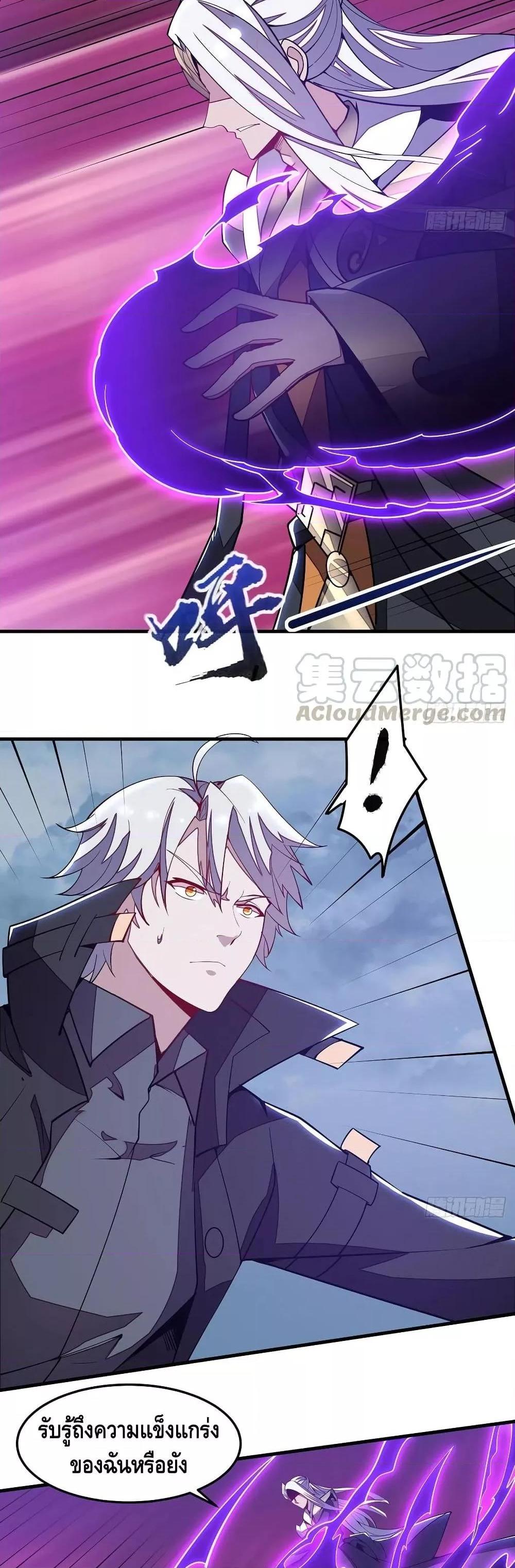 Manga-lc-com อ่านมังงะ อ่านการ์ตูน ออนไลน์ ฟรี UndeadKingBey ตอนที่ 1 2 3 4 5 6 7 8 9 10 11 12 13 14 ฟรี ไม่มีโฆษณา Manga-lc - อ่าน มังงะ อ่าน การ์ตูน ออนไลน์ อ่านมังงะ ฟรี