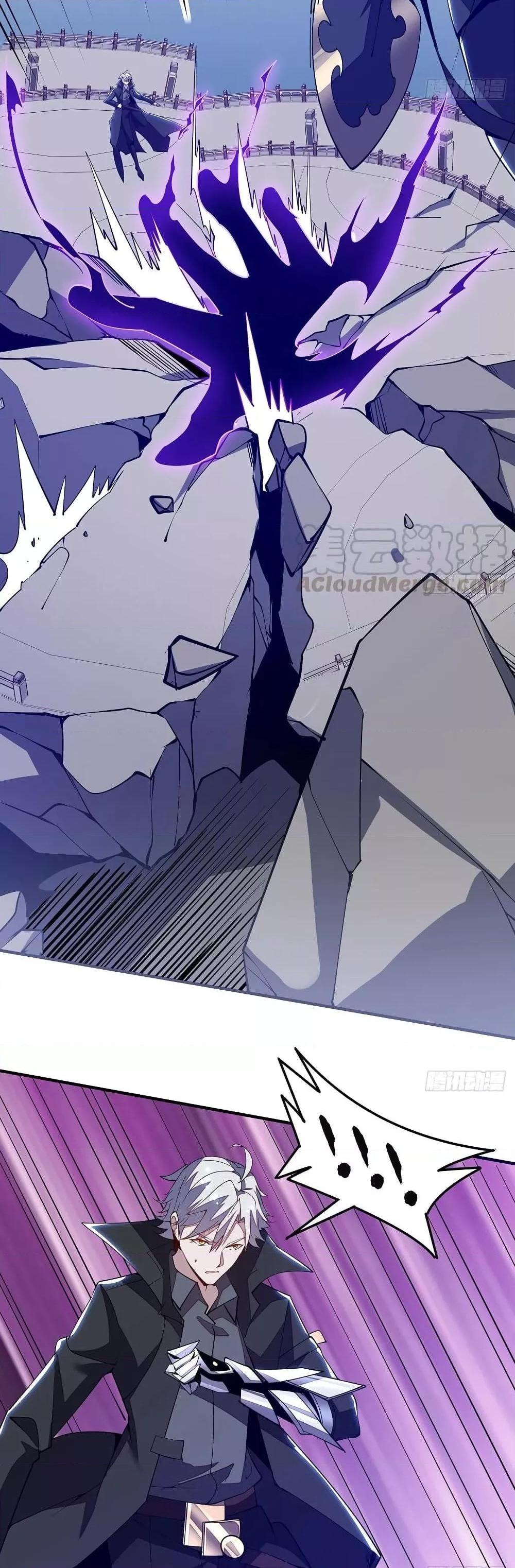 Manga-lc-com อ่านมังงะ อ่านการ์ตูน ออนไลน์ ฟรี UndeadKingBey ตอนที่ 1 2 3 4 5 6 7 8 9 10 11 12 13 14 ฟรี ไม่มีโฆษณา Manga-lc - อ่าน มังงะ อ่าน การ์ตูน ออนไลน์ อ่านมังงะ ฟรี