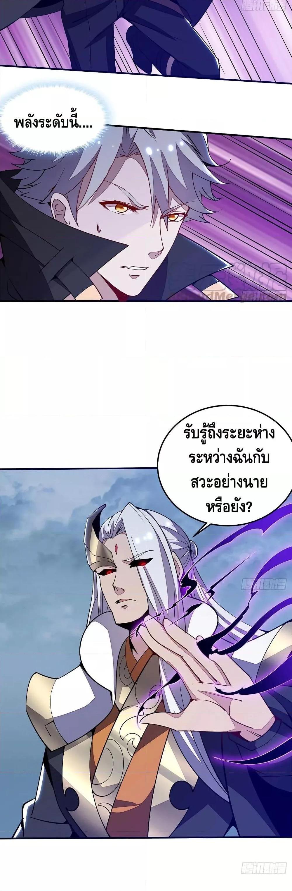 Manga-lc-com อ่านมังงะ อ่านการ์ตูน ออนไลน์ ฟรี UndeadKingBey ตอนที่ 1 2 3 4 5 6 7 8 9 10 11 12 13 14 ฟรี ไม่มีโฆษณา Manga-lc - อ่าน มังงะ อ่าน การ์ตูน ออนไลน์ อ่านมังงะ ฟรี