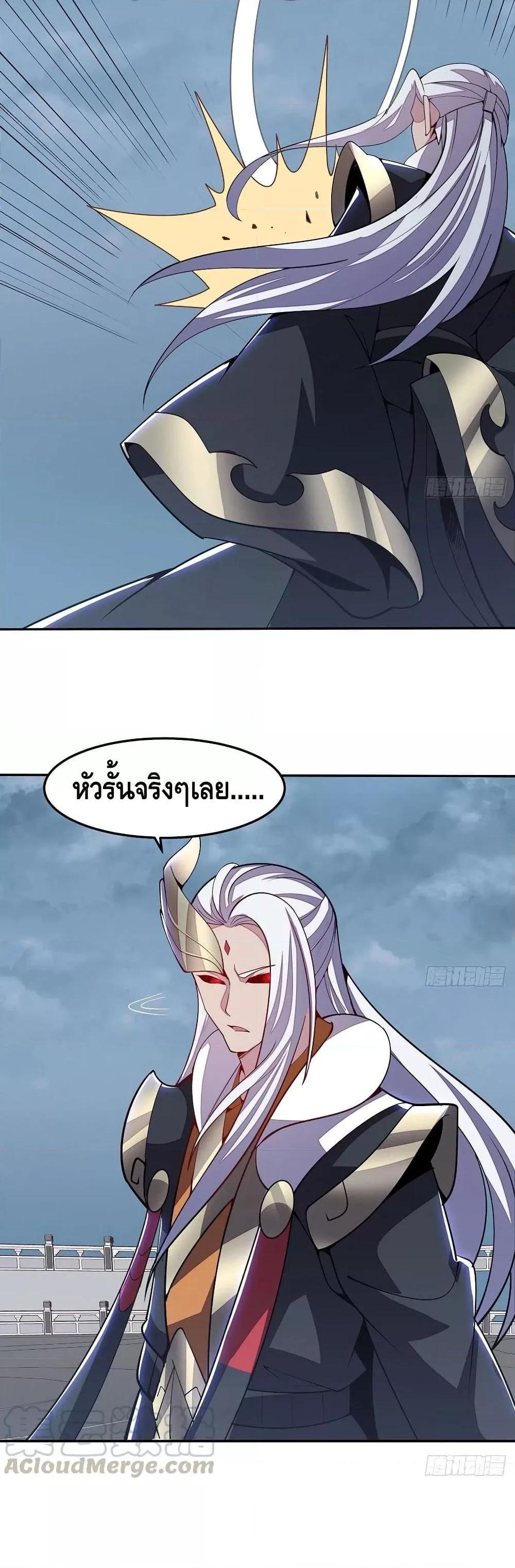 Manga-lc-com อ่านมังงะ อ่านการ์ตูน ออนไลน์ ฟรี UndeadKingBey ตอนที่ 1 2 3 4 5 6 7 8 9 10 11 12 13 14 ฟรี ไม่มีโฆษณา Manga-lc - อ่าน มังงะ อ่าน การ์ตูน ออนไลน์ อ่านมังงะ ฟรี