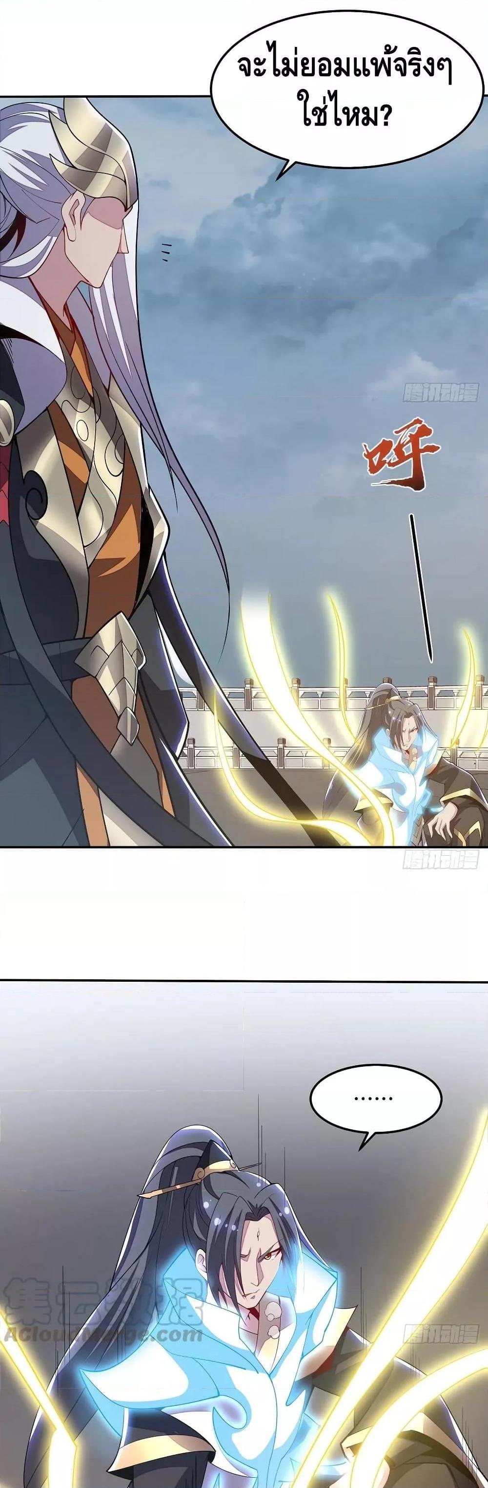 Manga-lc-com อ่านมังงะ อ่านการ์ตูน ออนไลน์ ฟรี UndeadKingBey ตอนที่ 1 2 3 4 5 6 7 8 9 10 11 12 13 14 ฟรี ไม่มีโฆษณา Manga-lc - อ่าน มังงะ อ่าน การ์ตูน ออนไลน์ อ่านมังงะ ฟรี