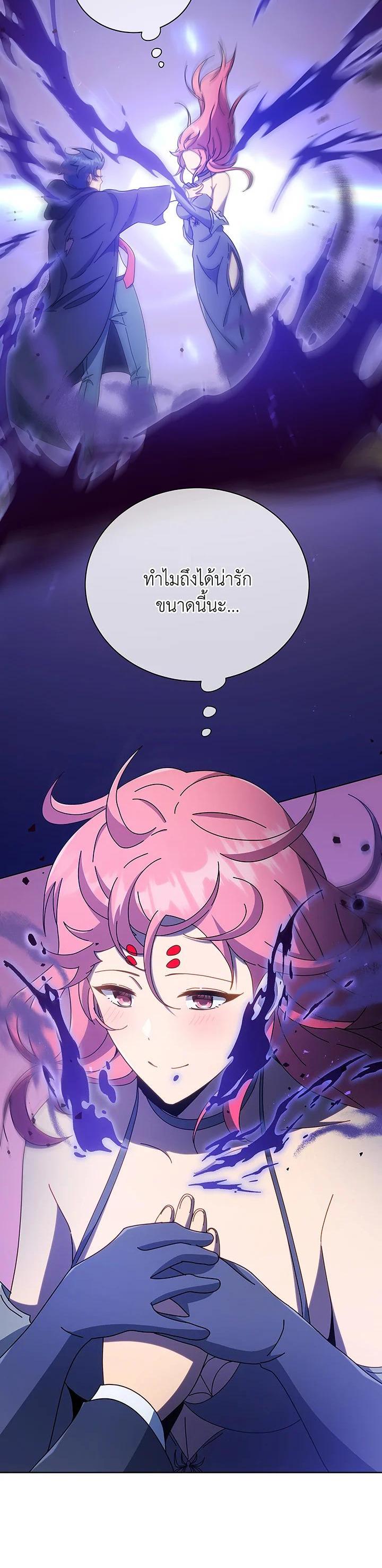 Manga-lc-com อ่านมังงะ อ่านการ์ตูน ออนไลน์ ฟรี Necromancer Academy’s Genius Summoner ตอนที่ 1 2 3 4 5 6 7 8 9 10 11 12 13 14 ฟรี ไม่มีโฆษณา Manga-lc - อ่าน มังงะ อ่าน การ์ตูน ออนไลน์ อ่านมังงะ ฟรี