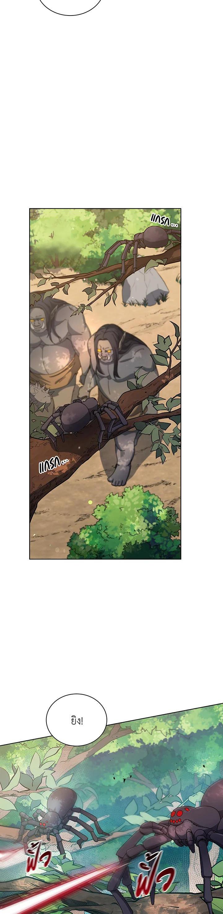 Manga-lc-com อ่านมังงะ อ่านการ์ตูน ออนไลน์ ฟรี Necromancer Academy’s Genius Summoner ตอนที่ 1 2 3 4 5 6 7 8 9 10 11 12 13 14 ฟรี ไม่มีโฆษณา Manga-lc - อ่าน มังงะ อ่าน การ์ตูน ออนไลน์ อ่านมังงะ ฟรี