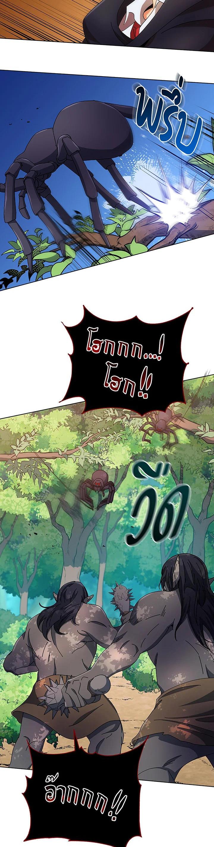 Manga-lc-com อ่านมังงะ อ่านการ์ตูน ออนไลน์ ฟรี Necromancer Academy’s Genius Summoner ตอนที่ 1 2 3 4 5 6 7 8 9 10 11 12 13 14 ฟรี ไม่มีโฆษณา Manga-lc - อ่าน มังงะ อ่าน การ์ตูน ออนไลน์ อ่านมังงะ ฟรี