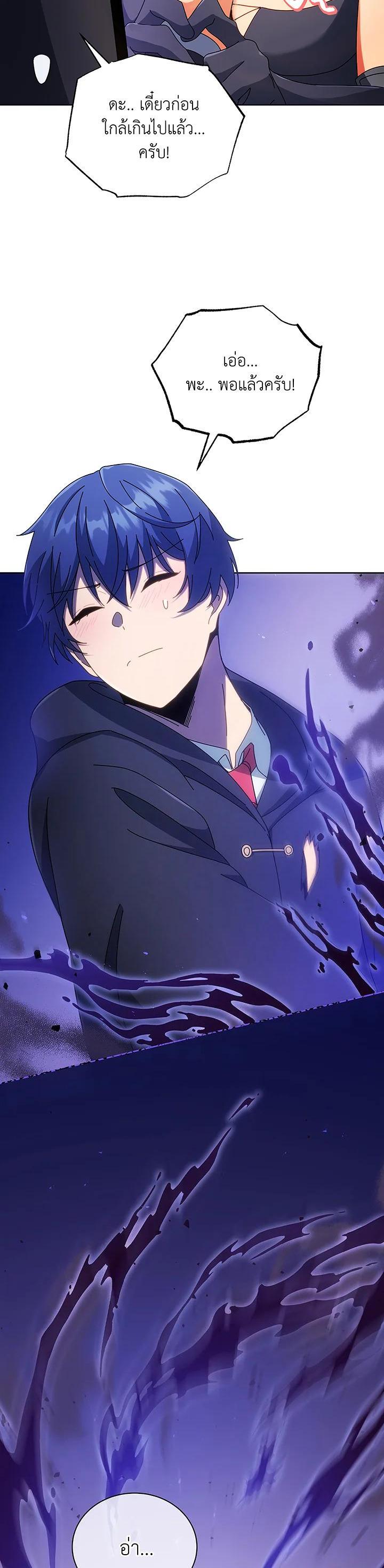 Manga-lc-com อ่านมังงะ อ่านการ์ตูน ออนไลน์ ฟรี Necromancer Academy’s Genius Summoner ตอนที่ 1 2 3 4 5 6 7 8 9 10 11 12 13 14 ฟรี ไม่มีโฆษณา Manga-lc - อ่าน มังงะ อ่าน การ์ตูน ออนไลน์ อ่านมังงะ ฟรี