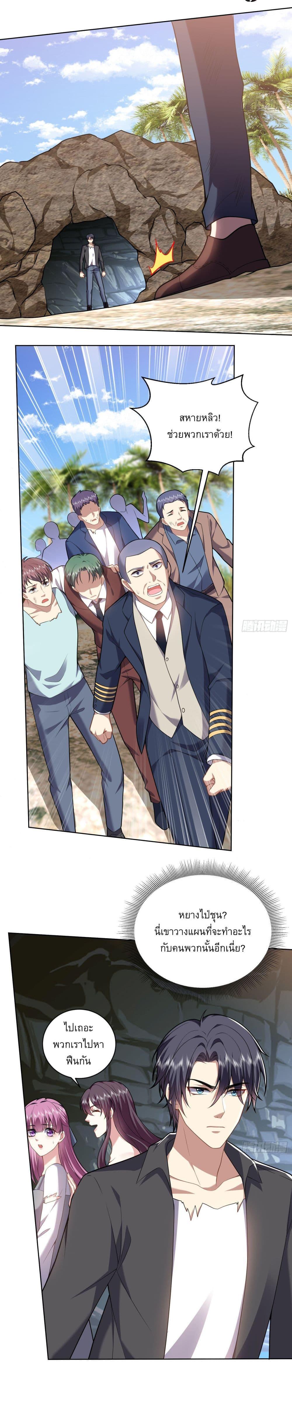 Manga-lc-com อ่านมังงะ อ่านการ์ตูน ออนไลน์ ฟรี Airline Stewardess ตอนที่ 1 2 3 4 5 6 7 8 9 10 11 12 13 14 ฟรี ไม่มีโฆษณา Manga-lc - อ่าน มังงะ อ่าน การ์ตูน ออนไลน์ อ่านมังงะ ฟรี