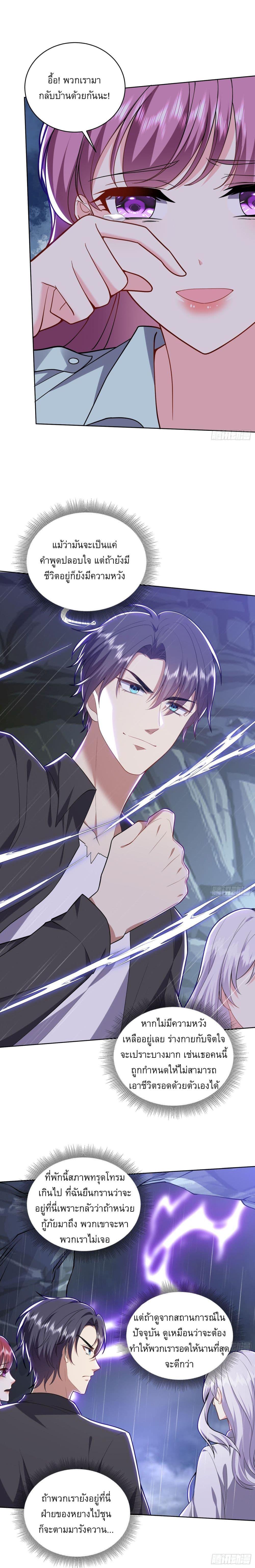 Manga-lc-com อ่านมังงะ อ่านการ์ตูน ออนไลน์ ฟรี Airline Stewardess ตอนที่ 1 2 3 4 5 6 7 8 9 10 11 12 13 14 ฟรี ไม่มีโฆษณา Manga-lc - อ่าน มังงะ อ่าน การ์ตูน ออนไลน์ อ่านมังงะ ฟรี