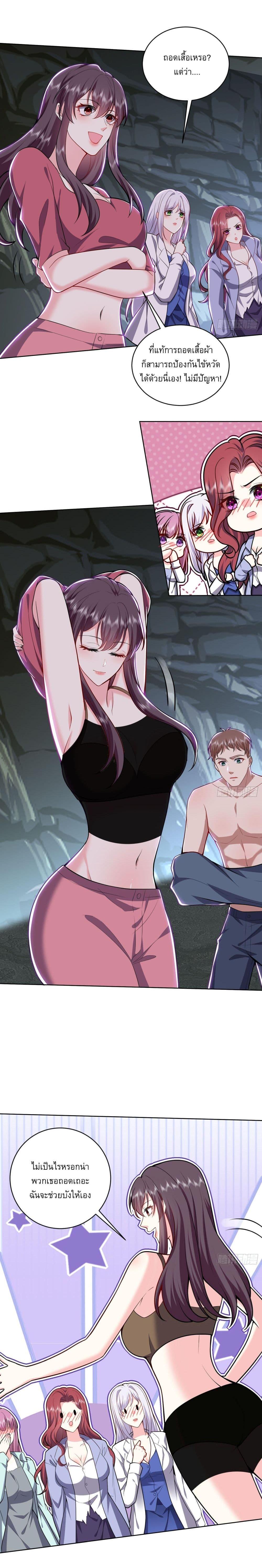 Manga-lc-com อ่านมังงะ อ่านการ์ตูน ออนไลน์ ฟรี Airline Stewardess ตอนที่ 1 2 3 4 5 6 7 8 9 10 11 12 13 14 ฟรี ไม่มีโฆษณา Manga-lc - อ่าน มังงะ อ่าน การ์ตูน ออนไลน์ อ่านมังงะ ฟรี