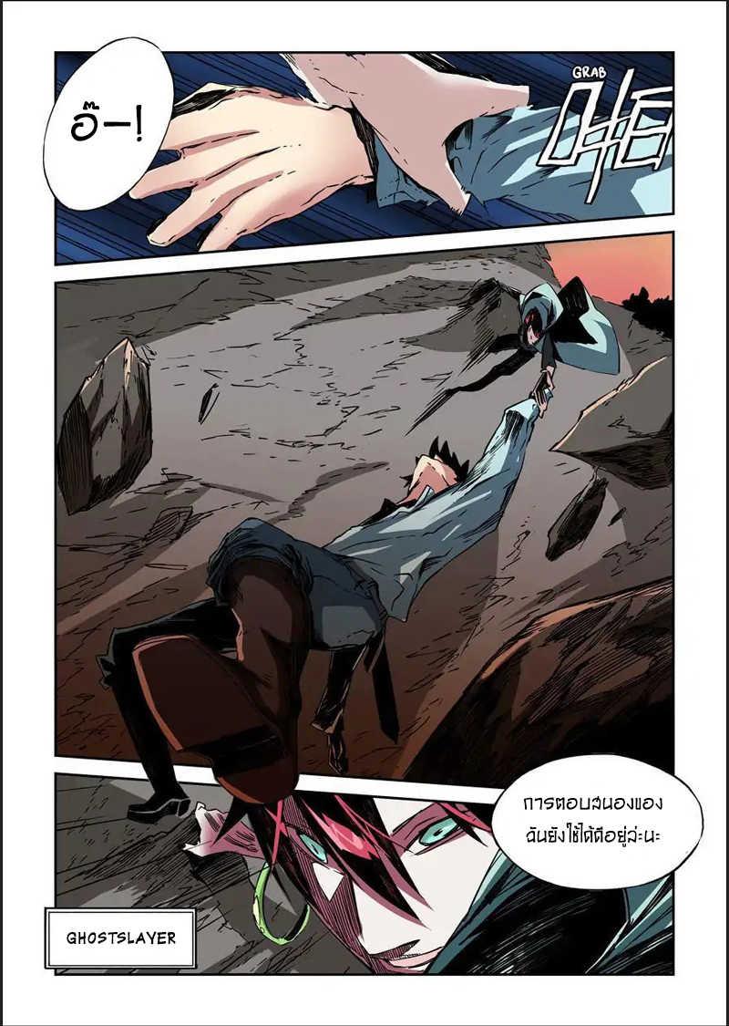 Manga-lc-com อ่านมังงะ อ่านการ์ตูน ออนไลน์ ฟรี After Transformation, Mine and Her Wild Fantasy ตอนที่ 1 2 3 4 5 6 7 8 9 10 11 12 13 14 ฟรี ไม่มีโฆษณา Manga-lc - อ่าน มังงะ อ่าน การ์ตูน ออนไลน์ อ่านมังงะ ฟรี