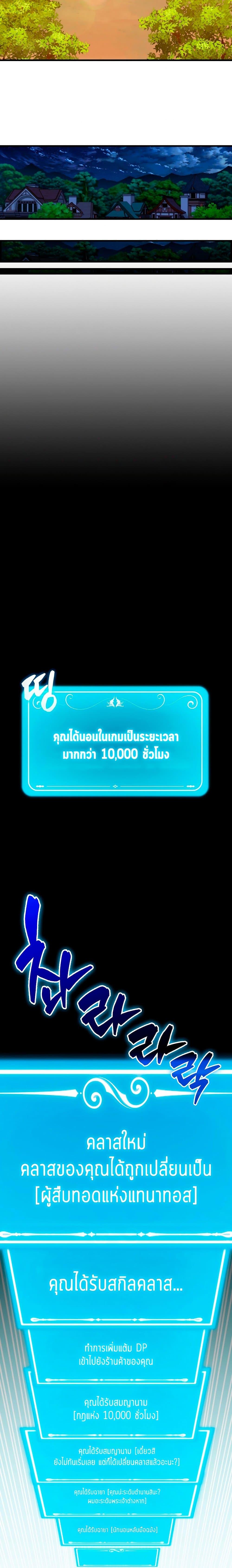Manga-lc-com อ่านมังงะ อ่านการ์ตูน ออนไลน์ ฟรี Sleeping Ranker ตอนที่ 1 2 3 4 5 6 7 8 9 10 11 12 13 14 ฟรี ไม่มีโฆษณา Manga-lc - อ่าน มังงะ อ่าน การ์ตูน ออนไลน์ อ่านมังงะ ฟรี