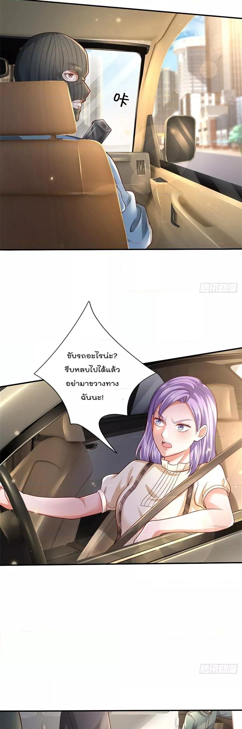 Manga-lc-com อ่านมังงะ อ่านการ์ตูน ออนไลน์ ฟรี I’mTheGreatI ตอนที่ 1 2 3 4 5 6 7 8 9 10 11 12 13 14 ฟรี ไม่มีโฆษณา Manga-lc - อ่าน มังงะ อ่าน การ์ตูน ออนไลน์ อ่านมังงะ ฟรี