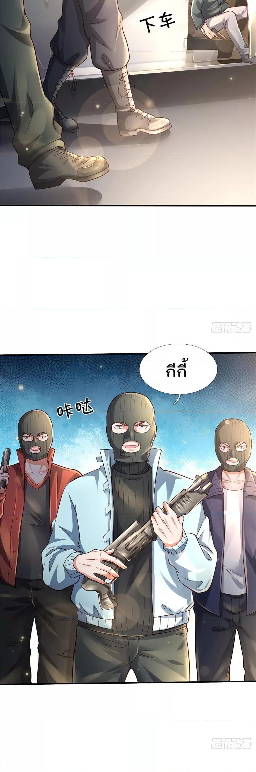 Manga-lc-com อ่านมังงะ อ่านการ์ตูน ออนไลน์ ฟรี I’mTheGreatI ตอนที่ 1 2 3 4 5 6 7 8 9 10 11 12 13 14 ฟรี ไม่มีโฆษณา Manga-lc - อ่าน มังงะ อ่าน การ์ตูน ออนไลน์ อ่านมังงะ ฟรี