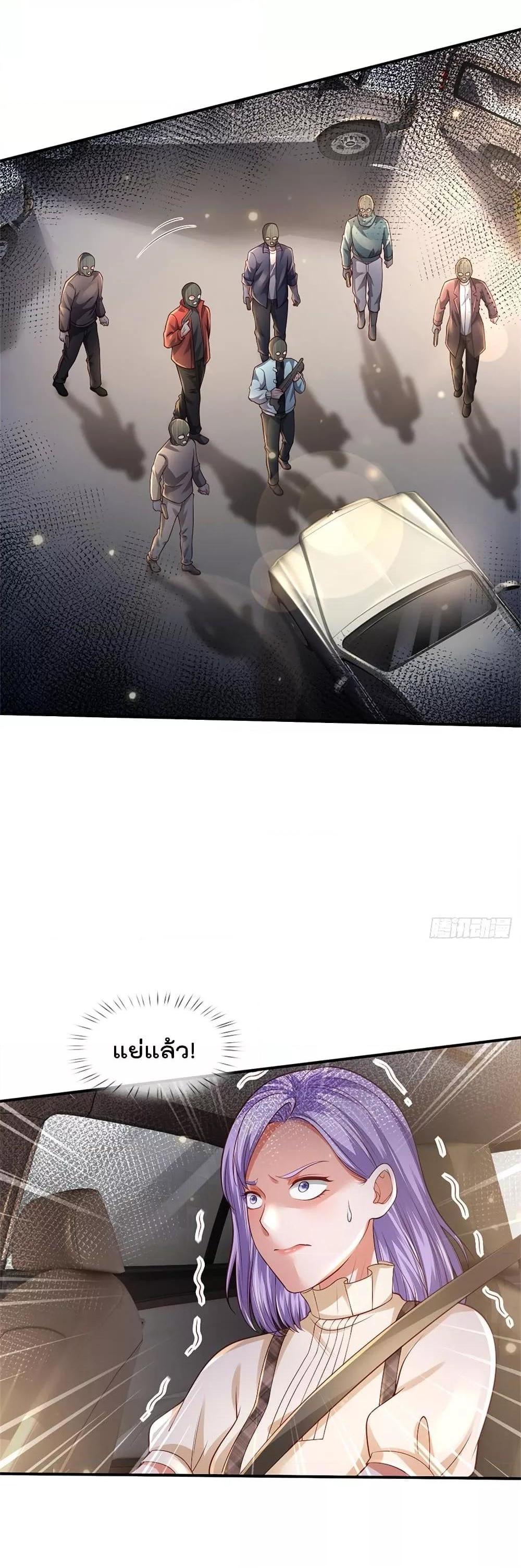 Manga-lc-com อ่านมังงะ อ่านการ์ตูน ออนไลน์ ฟรี I’mTheGreatI ตอนที่ 1 2 3 4 5 6 7 8 9 10 11 12 13 14 ฟรี ไม่มีโฆษณา Manga-lc - อ่าน มังงะ อ่าน การ์ตูน ออนไลน์ อ่านมังงะ ฟรี