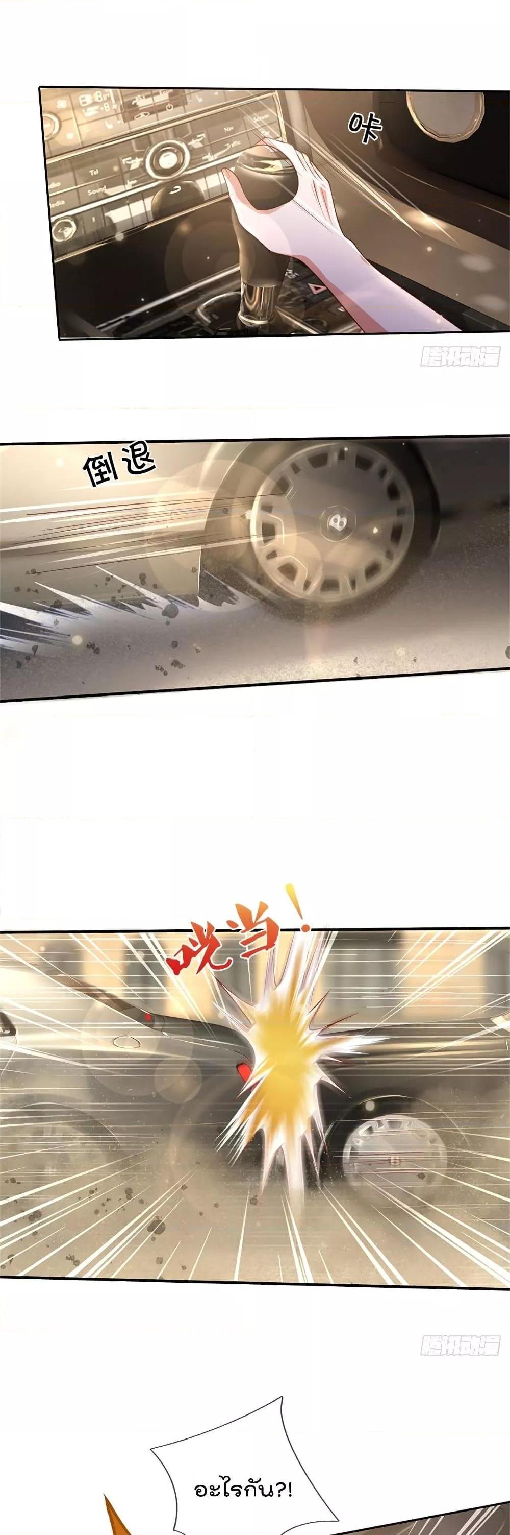 Manga-lc-com อ่านมังงะ อ่านการ์ตูน ออนไลน์ ฟรี I’mTheGreatI ตอนที่ 1 2 3 4 5 6 7 8 9 10 11 12 13 14 ฟรี ไม่มีโฆษณา Manga-lc - อ่าน มังงะ อ่าน การ์ตูน ออนไลน์ อ่านมังงะ ฟรี