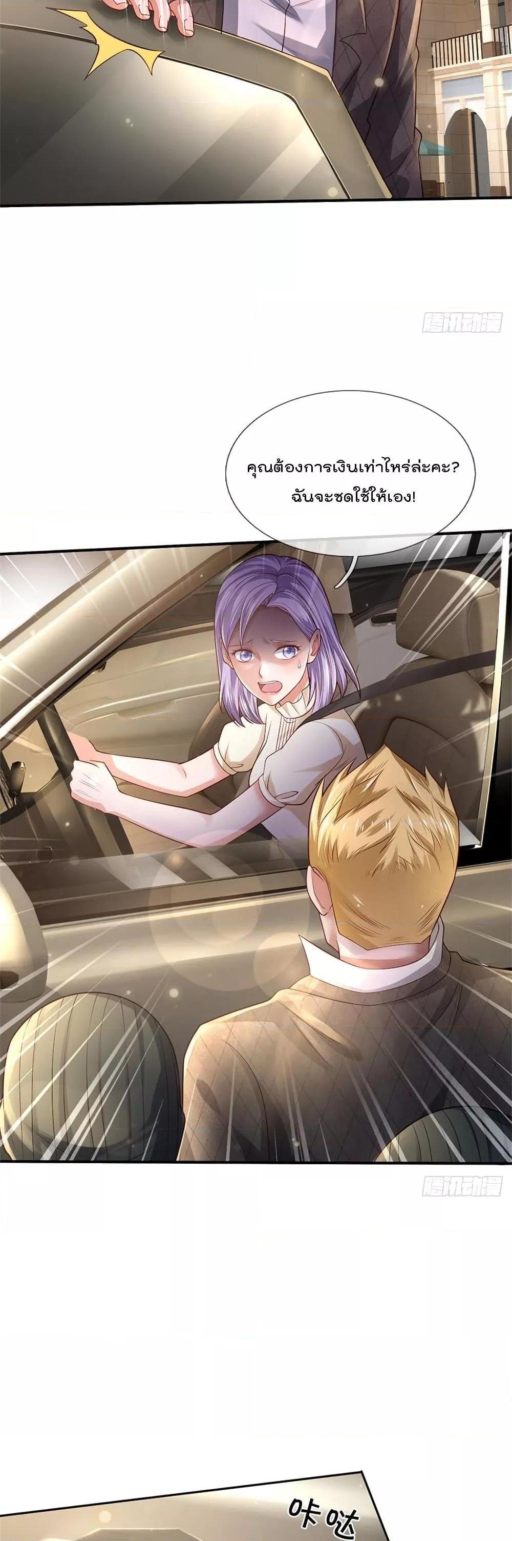 Manga-lc-com อ่านมังงะ อ่านการ์ตูน ออนไลน์ ฟรี I’mTheGreatI ตอนที่ 1 2 3 4 5 6 7 8 9 10 11 12 13 14 ฟรี ไม่มีโฆษณา Manga-lc - อ่าน มังงะ อ่าน การ์ตูน ออนไลน์ อ่านมังงะ ฟรี