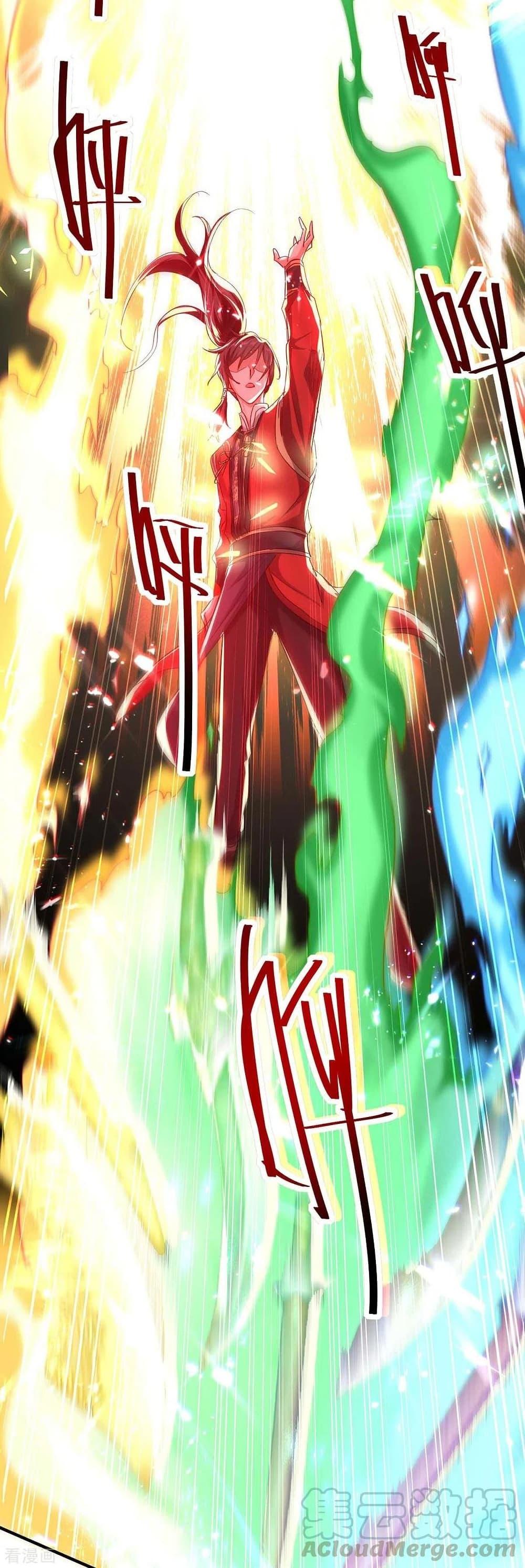 Manga-lc-com อ่านมังงะ อ่านการ์ตูน ออนไลน์ ฟรี Return of Divine Emperor ตอนที่ 1 2 3 4 5 6 7 8 9 10 11 12 13 14 ฟรี ไม่มีโฆษณา Manga-lc - อ่าน มังงะ อ่าน การ์ตูน ออนไลน์ อ่านมังงะ ฟรี