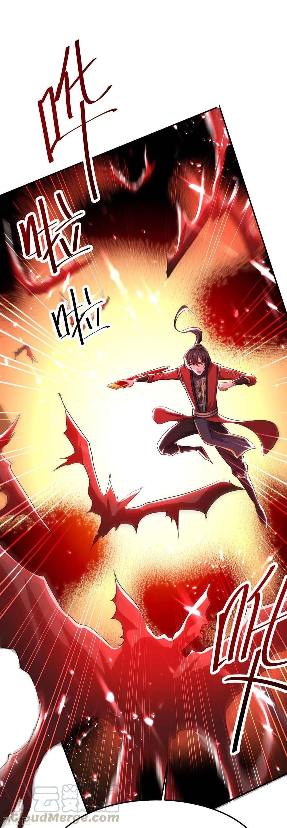 Manga-lc-com อ่านมังงะ อ่านการ์ตูน ออนไลน์ ฟรี Return of Divine Emperor ตอนที่ 1 2 3 4 5 6 7 8 9 10 11 12 13 14 ฟรี ไม่มีโฆษณา Manga-lc - อ่าน มังงะ อ่าน การ์ตูน ออนไลน์ อ่านมังงะ ฟรี