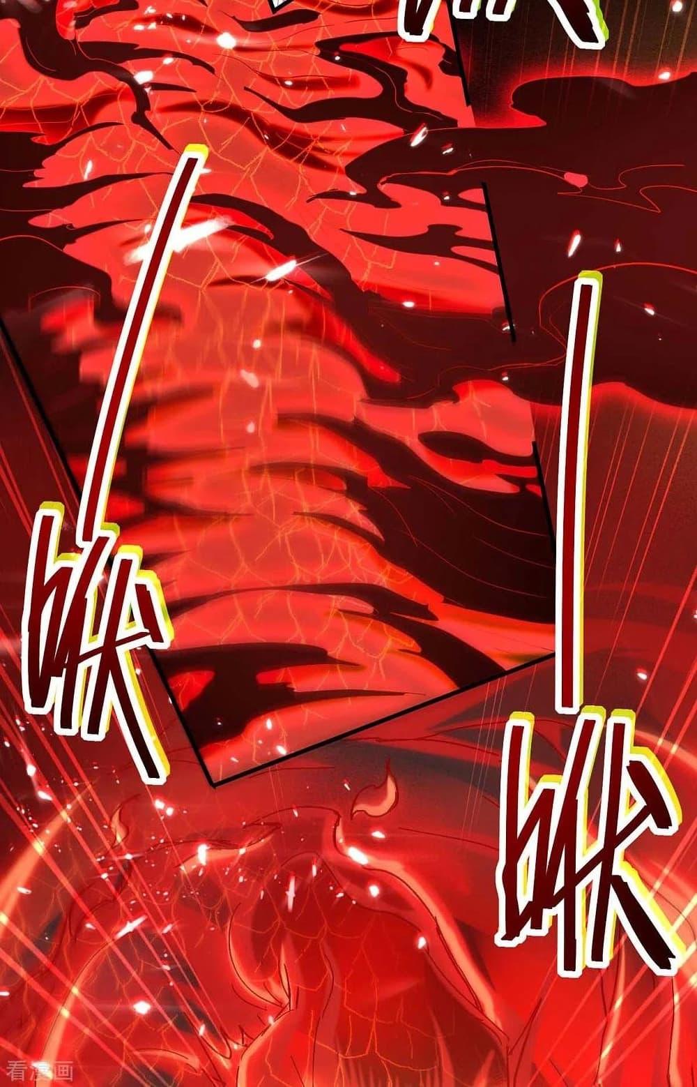 Manga-lc-com อ่านมังงะ อ่านการ์ตูน ออนไลน์ ฟรี Return of Divine Emperor ตอนที่ 1 2 3 4 5 6 7 8 9 10 11 12 13 14 ฟรี ไม่มีโฆษณา Manga-lc - อ่าน มังงะ อ่าน การ์ตูน ออนไลน์ อ่านมังงะ ฟรี