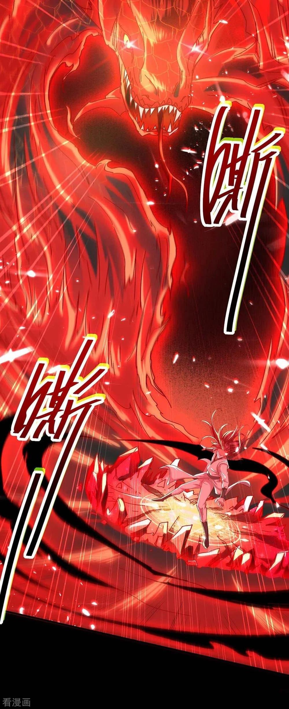 Manga-lc-com อ่านมังงะ อ่านการ์ตูน ออนไลน์ ฟรี Return of Divine Emperor ตอนที่ 1 2 3 4 5 6 7 8 9 10 11 12 13 14 ฟรี ไม่มีโฆษณา Manga-lc - อ่าน มังงะ อ่าน การ์ตูน ออนไลน์ อ่านมังงะ ฟรี