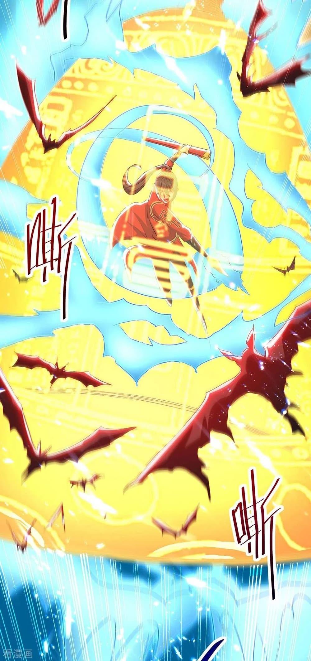 Manga-lc-com อ่านมังงะ อ่านการ์ตูน ออนไลน์ ฟรี Return of Divine Emperor ตอนที่ 1 2 3 4 5 6 7 8 9 10 11 12 13 14 ฟรี ไม่มีโฆษณา Manga-lc - อ่าน มังงะ อ่าน การ์ตูน ออนไลน์ อ่านมังงะ ฟรี