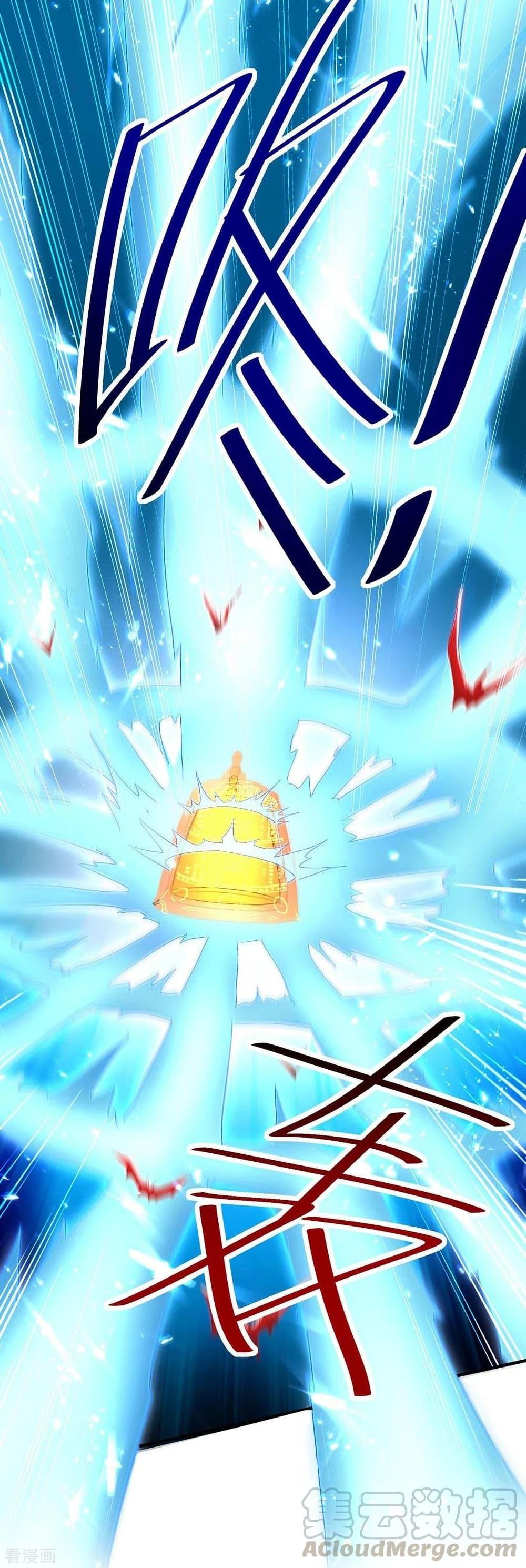 Manga-lc-com อ่านมังงะ อ่านการ์ตูน ออนไลน์ ฟรี Return of Divine Emperor ตอนที่ 1 2 3 4 5 6 7 8 9 10 11 12 13 14 ฟรี ไม่มีโฆษณา Manga-lc - อ่าน มังงะ อ่าน การ์ตูน ออนไลน์ อ่านมังงะ ฟรี