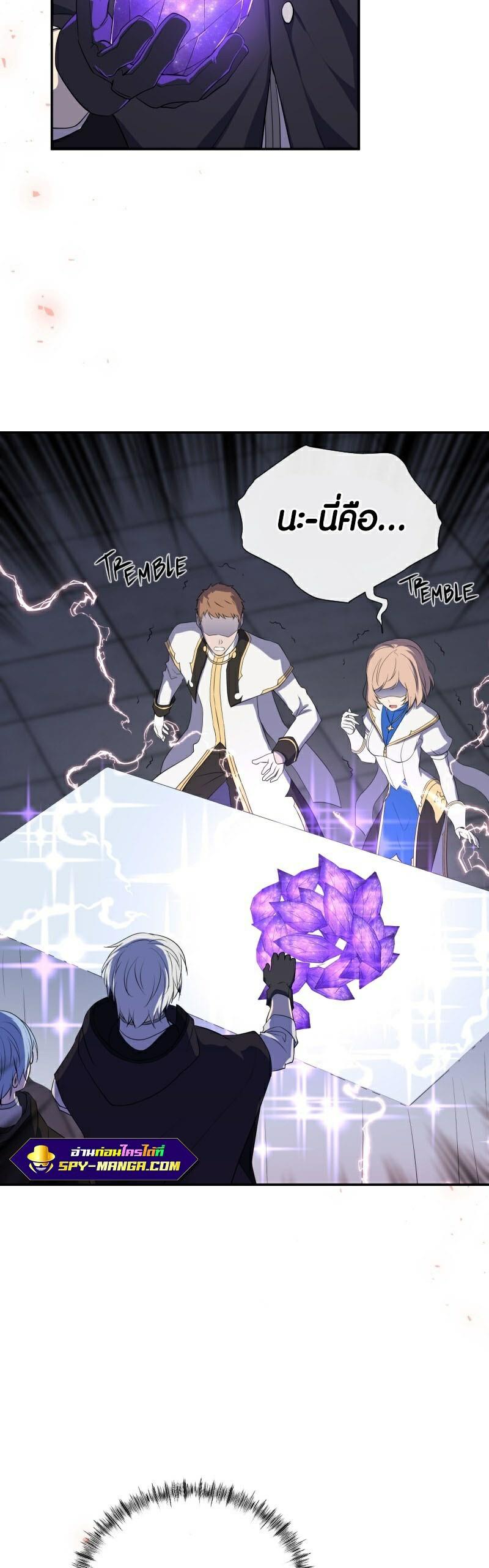 Manga-lc-com อ่านมังงะ อ่านการ์ตูน ออนไลน์ ฟรี Retired Demon King จอมมารผู้ปลดเกษียณ ตอนที่ 1 2 3 4 5 6 7 8 9 10 11 12 13 14 ฟรี ไม่มีโฆษณา Manga-lc - อ่าน มังงะ อ่าน การ์ตูน ออนไลน์ อ่านมังงะ ฟรี