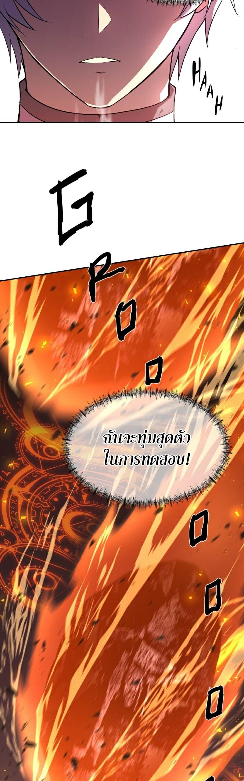 Manga-lc-com อ่านมังงะ อ่านการ์ตูน ออนไลน์ ฟรี Retired Demon King จอมมารผู้ปลดเกษียณ ตอนที่ 1 2 3 4 5 6 7 8 9 10 11 12 13 14 ฟรี ไม่มีโฆษณา Manga-lc - อ่าน มังงะ อ่าน การ์ตูน ออนไลน์ อ่านมังงะ ฟรี