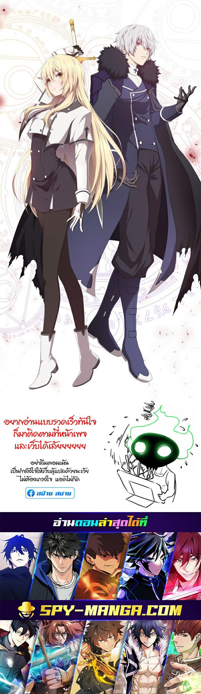 Manga-lc-com อ่านมังงะ อ่านการ์ตูน ออนไลน์ ฟรี Retired Demon King จอมมารผู้ปลดเกษียณ ตอนที่ 1 2 3 4 5 6 7 8 9 10 11 12 13 14 ฟรี ไม่มีโฆษณา Manga-lc - อ่าน มังงะ อ่าน การ์ตูน ออนไลน์ อ่านมังงะ ฟรี