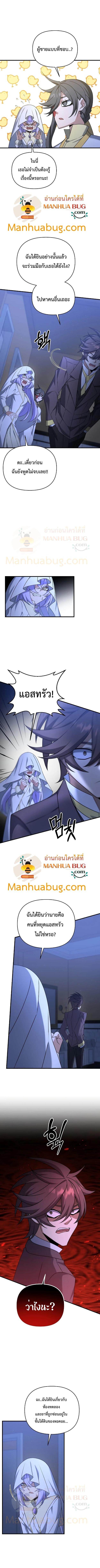 Manga-lc-com อ่านมังงะ อ่านการ์ตูน ออนไลน์ ฟรี The Lazy Swordmaster ตอนที่ 1 2 3 4 5 6 7 8 9 10 11 12 13 14 ฟรี ไม่มีโฆษณา Manga-lc - อ่าน มังงะ อ่าน การ์ตูน ออนไลน์ อ่านมังงะ ฟรี