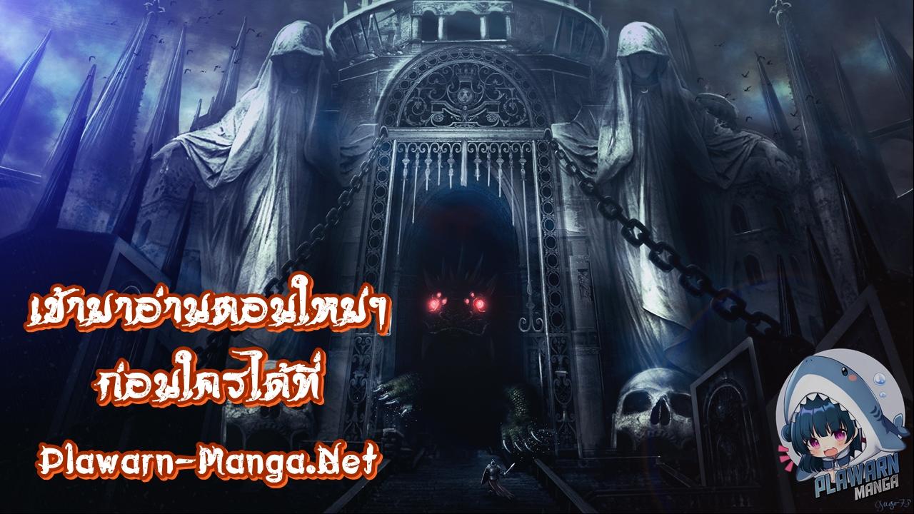 Manga-lc-com อ่านมังงะ อ่านการ์ตูน ออนไลน์ ฟรี The Great Mage Returns After 4000 Years ตอนที่ 1 2 3 4 5 6 7 8 9 10 11 12 13 14 ฟรี ไม่มีโฆษณา Manga-lc - อ่าน มังงะ อ่าน การ์ตูน ออนไลน์ อ่านมังงะ ฟรี