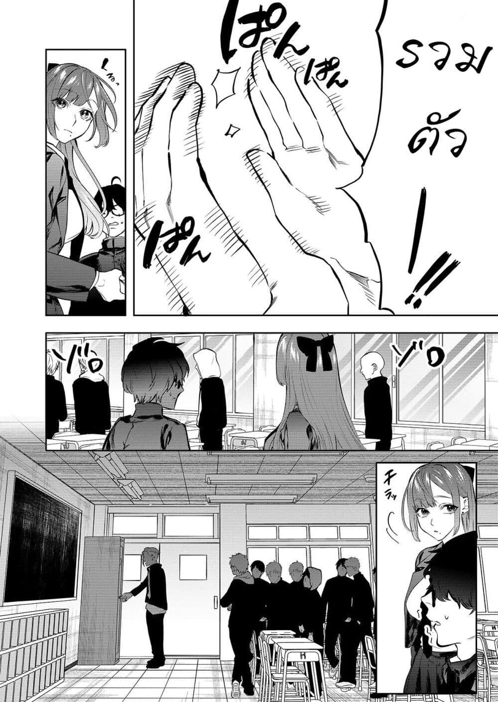 Manga-lc-com อ่านมังงะ อ่านการ์ตูน ออนไลน์ ฟรี Yankee Koukou ni Ojou-sama ตอนที่ 1 2 3 4 5 6 7 8 9 10 11 12 13 14 ฟรี ไม่มีโฆษณา Manga-lc - อ่าน มังงะ อ่าน การ์ตูน ออนไลน์ อ่านมังงะ ฟรี
