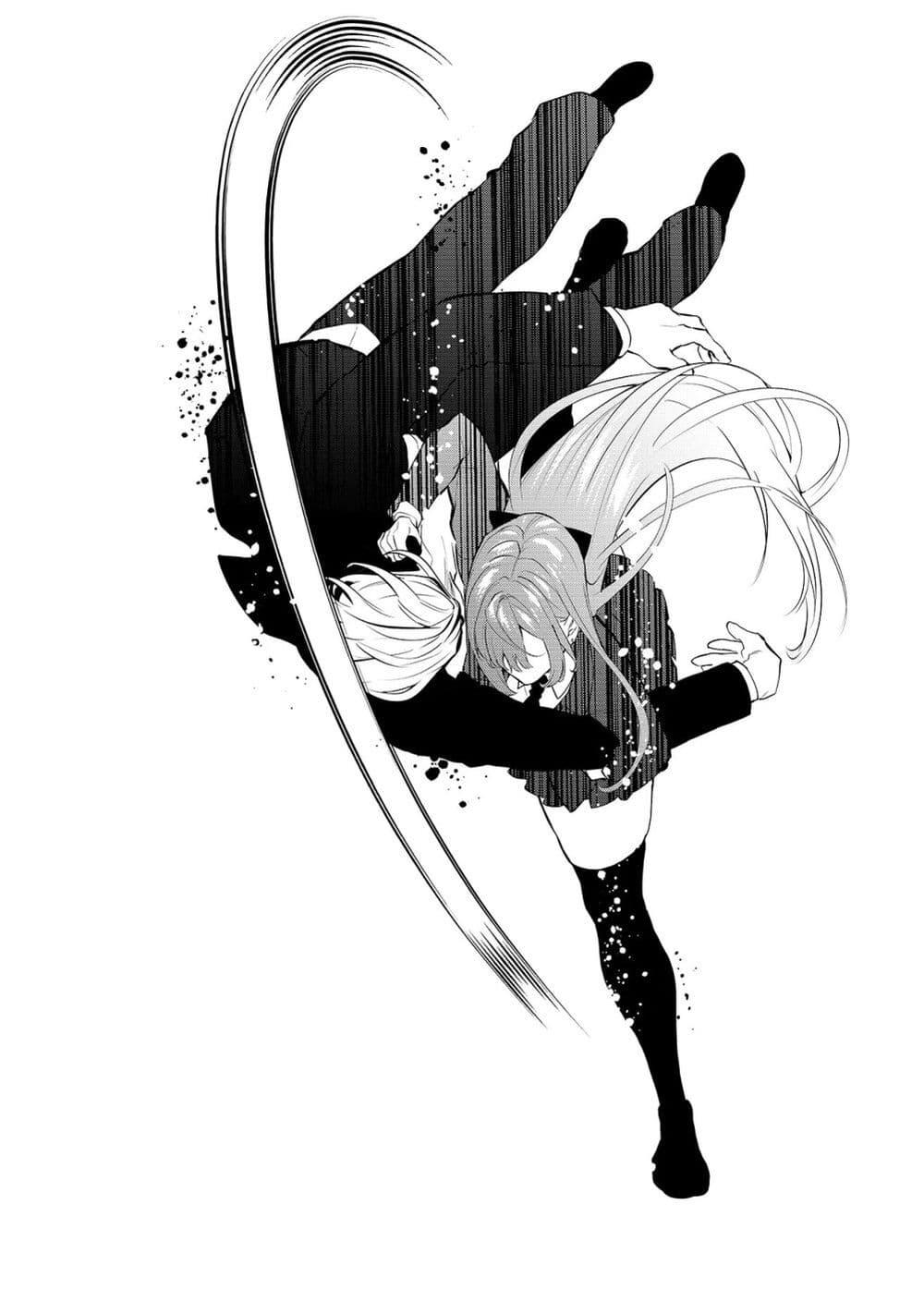 Manga-lc-com อ่านมังงะ อ่านการ์ตูน ออนไลน์ ฟรี Yankee Koukou ni Ojou-sama ตอนที่ 1 2 3 4 5 6 7 8 9 10 11 12 13 14 ฟรี ไม่มีโฆษณา Manga-lc - อ่าน มังงะ อ่าน การ์ตูน ออนไลน์ อ่านมังงะ ฟรี