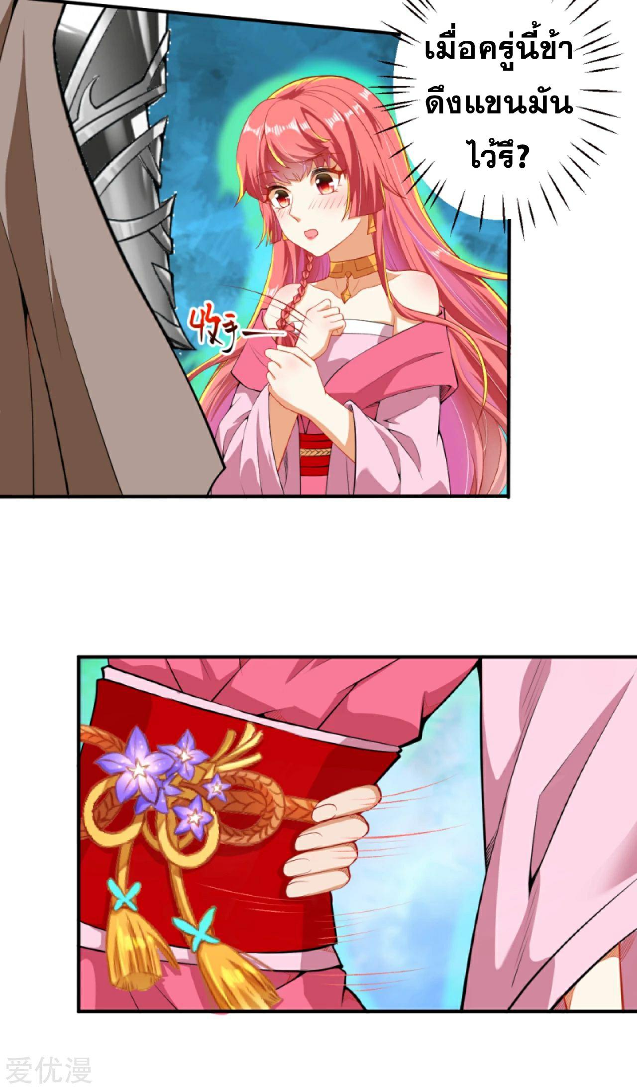 Manga-lc-com อ่านมังงะ อ่านการ์ตูน ออนไลน์ ฟรี Against the Gods ตอนที่ 1 2 3 4 5 6 7 8 9 10 11 12 13 14 ฟรี ไม่มีโฆษณา Manga-lc - อ่าน มังงะ อ่าน การ์ตูน ออนไลน์ อ่านมังงะ ฟรี