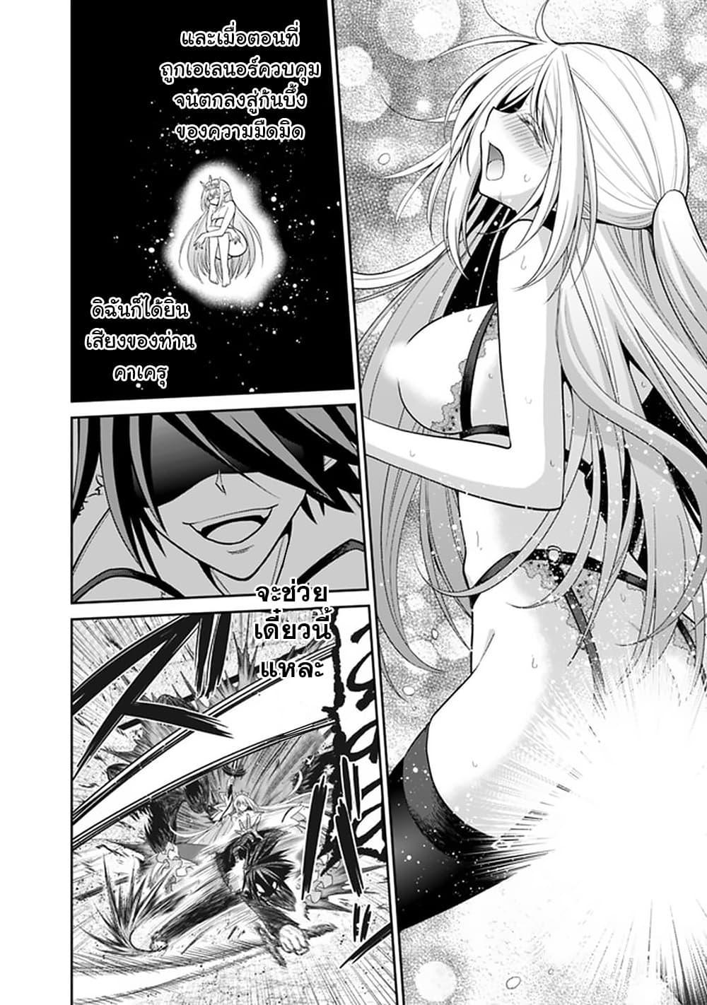 Manga-lc-com อ่านมังงะ อ่านการ์ตูน ออนไลน์ ฟรี Kujibiki Tokushou Musou Harem-ken ตอนที่ 1 2 3 4 5 6 7 8 9 10 11 12 13 14 ฟรี ไม่มีโฆษณา Manga-lc - อ่าน มังงะ อ่าน การ์ตูน ออนไลน์ อ่านมังงะ ฟรี