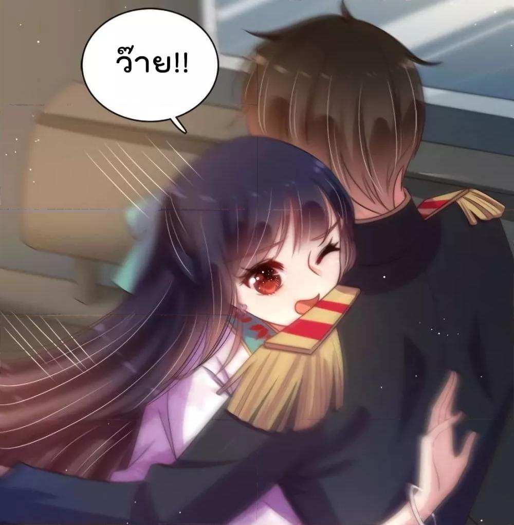 Manga-lc-com อ่านมังงะ อ่านการ์ตูน ออนไลน์ ฟรี MarshalIsJeal ตอนที่ 1 2 3 4 5 6 7 8 9 10 11 12 13 14 ฟรี ไม่มีโฆษณา Manga-lc - อ่าน มังงะ อ่าน การ์ตูน ออนไลน์ อ่านมังงะ ฟรี