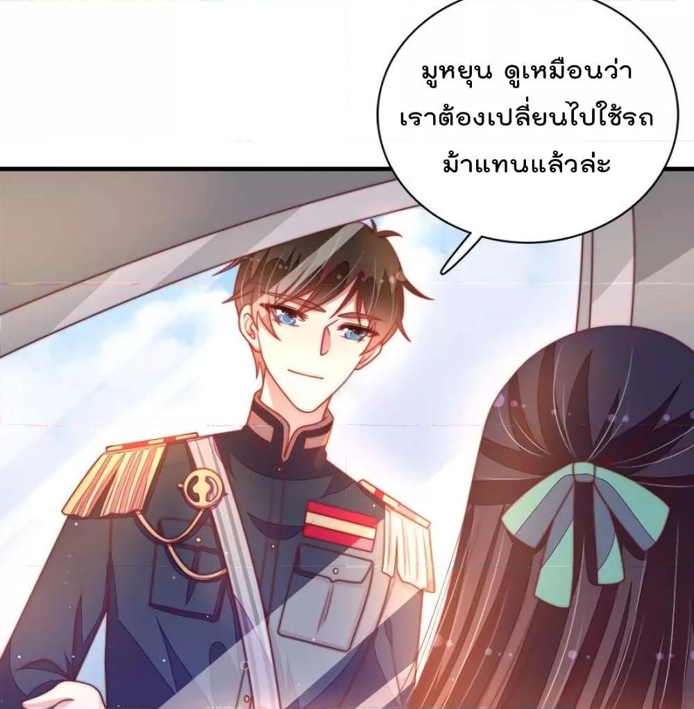 Manga-lc-com อ่านมังงะ อ่านการ์ตูน ออนไลน์ ฟรี MarshalIsJeal ตอนที่ 1 2 3 4 5 6 7 8 9 10 11 12 13 14 ฟรี ไม่มีโฆษณา Manga-lc - อ่าน มังงะ อ่าน การ์ตูน ออนไลน์ อ่านมังงะ ฟรี