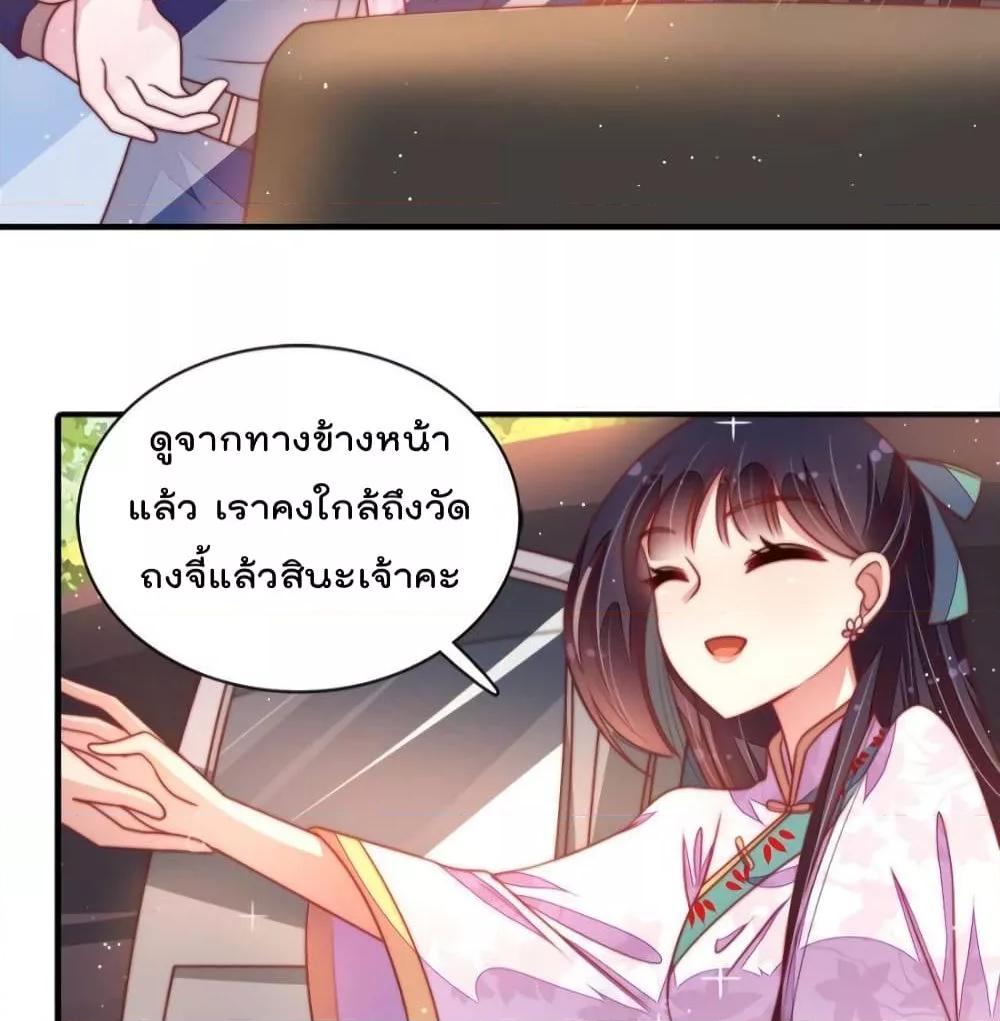Manga-lc-com อ่านมังงะ อ่านการ์ตูน ออนไลน์ ฟรี MarshalIsJeal ตอนที่ 1 2 3 4 5 6 7 8 9 10 11 12 13 14 ฟรี ไม่มีโฆษณา Manga-lc - อ่าน มังงะ อ่าน การ์ตูน ออนไลน์ อ่านมังงะ ฟรี