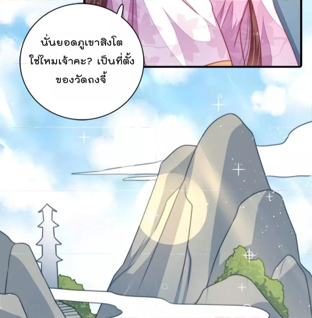Manga-lc-com อ่านมังงะ อ่านการ์ตูน ออนไลน์ ฟรี MarshalIsJeal ตอนที่ 1 2 3 4 5 6 7 8 9 10 11 12 13 14 ฟรี ไม่มีโฆษณา Manga-lc - อ่าน มังงะ อ่าน การ์ตูน ออนไลน์ อ่านมังงะ ฟรี