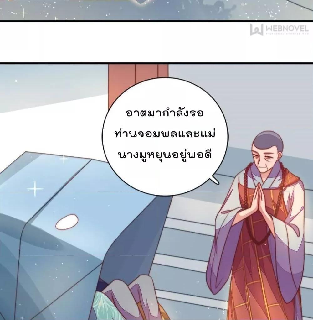 Manga-lc-com อ่านมังงะ อ่านการ์ตูน ออนไลน์ ฟรี MarshalIsJeal ตอนที่ 1 2 3 4 5 6 7 8 9 10 11 12 13 14 ฟรี ไม่มีโฆษณา Manga-lc - อ่าน มังงะ อ่าน การ์ตูน ออนไลน์ อ่านมังงะ ฟรี