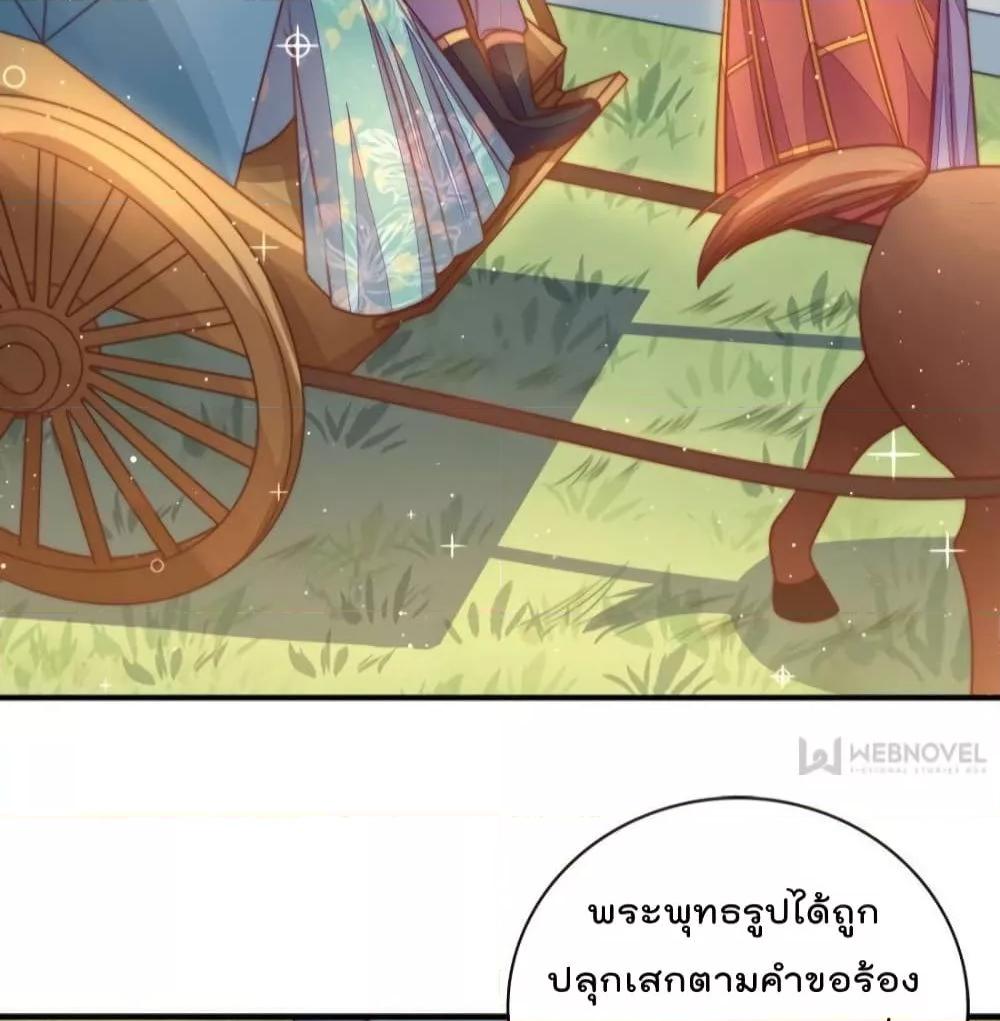 Manga-lc-com อ่านมังงะ อ่านการ์ตูน ออนไลน์ ฟรี MarshalIsJeal ตอนที่ 1 2 3 4 5 6 7 8 9 10 11 12 13 14 ฟรี ไม่มีโฆษณา Manga-lc - อ่าน มังงะ อ่าน การ์ตูน ออนไลน์ อ่านมังงะ ฟรี