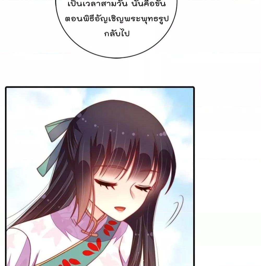 Manga-lc-com อ่านมังงะ อ่านการ์ตูน ออนไลน์ ฟรี MarshalIsJeal ตอนที่ 1 2 3 4 5 6 7 8 9 10 11 12 13 14 ฟรี ไม่มีโฆษณา Manga-lc - อ่าน มังงะ อ่าน การ์ตูน ออนไลน์ อ่านมังงะ ฟรี