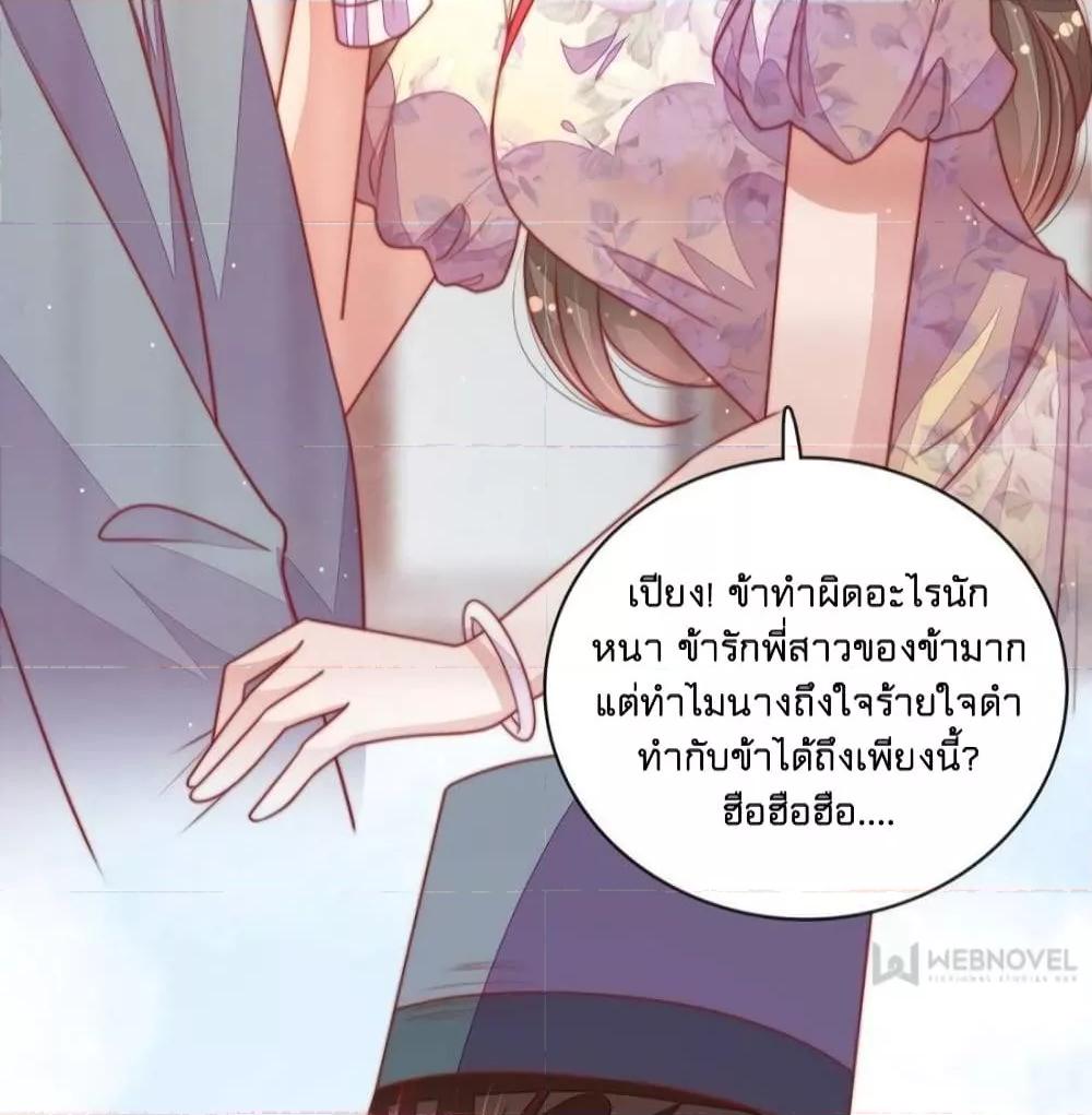 Manga-lc-com อ่านมังงะ อ่านการ์ตูน ออนไลน์ ฟรี MarshalIsJeal ตอนที่ 1 2 3 4 5 6 7 8 9 10 11 12 13 14 ฟรี ไม่มีโฆษณา Manga-lc - อ่าน มังงะ อ่าน การ์ตูน ออนไลน์ อ่านมังงะ ฟรี