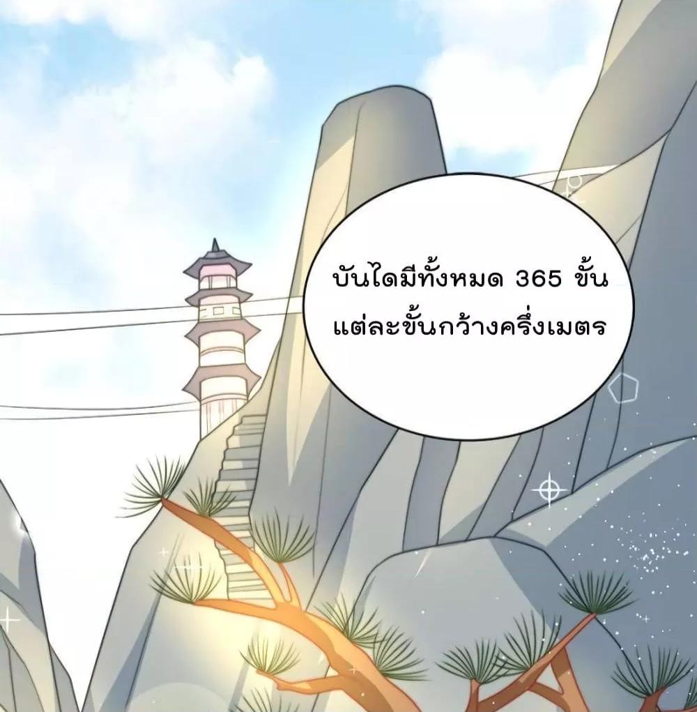 Manga-lc-com อ่านมังงะ อ่านการ์ตูน ออนไลน์ ฟรี MarshalIsJeal ตอนที่ 1 2 3 4 5 6 7 8 9 10 11 12 13 14 ฟรี ไม่มีโฆษณา Manga-lc - อ่าน มังงะ อ่าน การ์ตูน ออนไลน์ อ่านมังงะ ฟรี