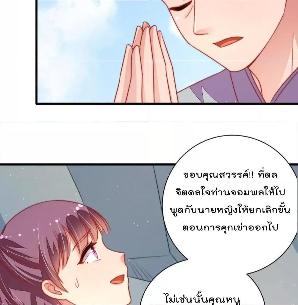 Manga-lc-com อ่านมังงะ อ่านการ์ตูน ออนไลน์ ฟรี MarshalIsJeal ตอนที่ 1 2 3 4 5 6 7 8 9 10 11 12 13 14 ฟรี ไม่มีโฆษณา Manga-lc - อ่าน มังงะ อ่าน การ์ตูน ออนไลน์ อ่านมังงะ ฟรี