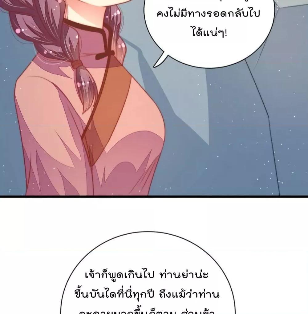 Manga-lc-com อ่านมังงะ อ่านการ์ตูน ออนไลน์ ฟรี MarshalIsJeal ตอนที่ 1 2 3 4 5 6 7 8 9 10 11 12 13 14 ฟรี ไม่มีโฆษณา Manga-lc - อ่าน มังงะ อ่าน การ์ตูน ออนไลน์ อ่านมังงะ ฟรี