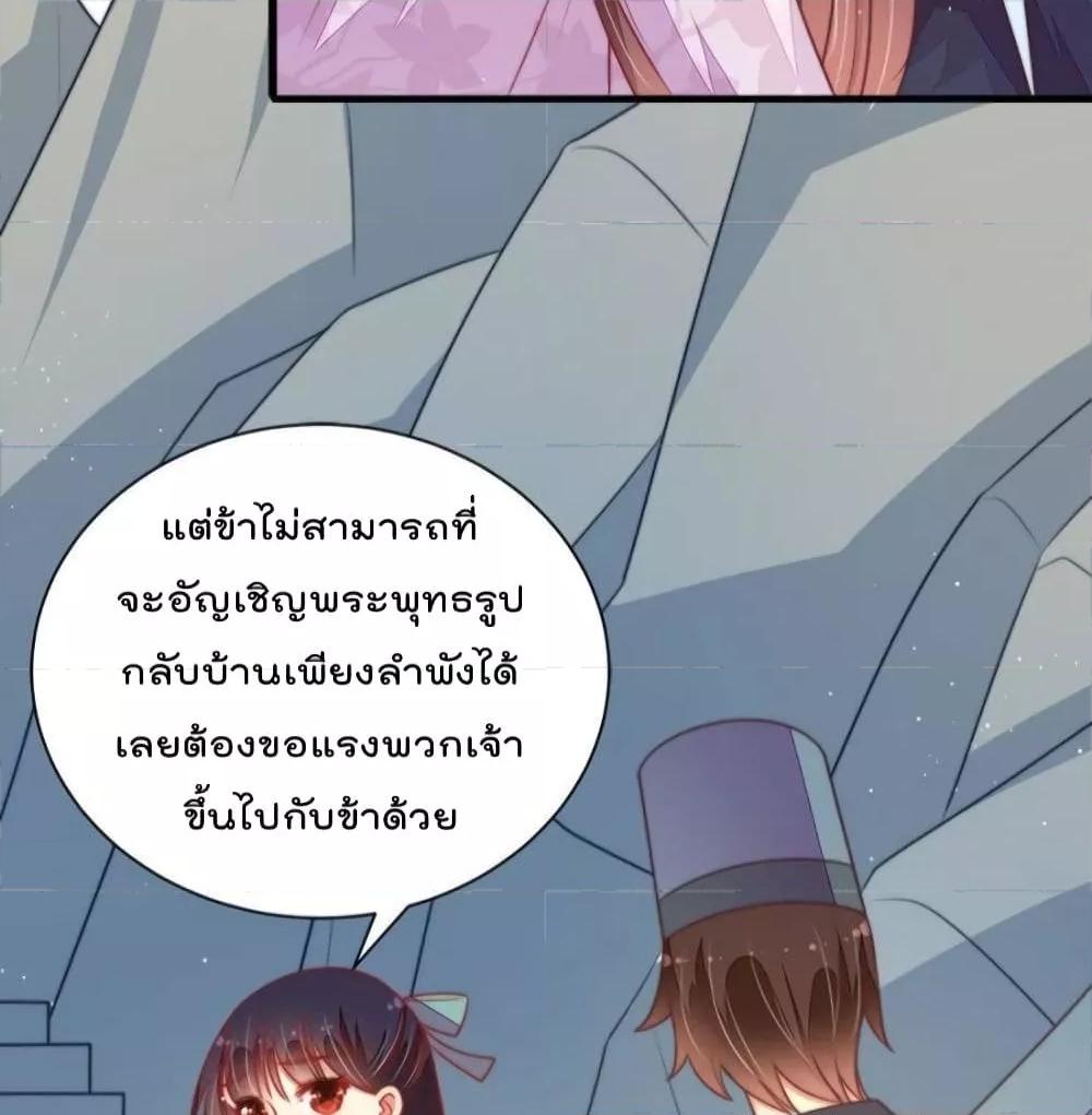Manga-lc-com อ่านมังงะ อ่านการ์ตูน ออนไลน์ ฟรี MarshalIsJeal ตอนที่ 1 2 3 4 5 6 7 8 9 10 11 12 13 14 ฟรี ไม่มีโฆษณา Manga-lc - อ่าน มังงะ อ่าน การ์ตูน ออนไลน์ อ่านมังงะ ฟรี