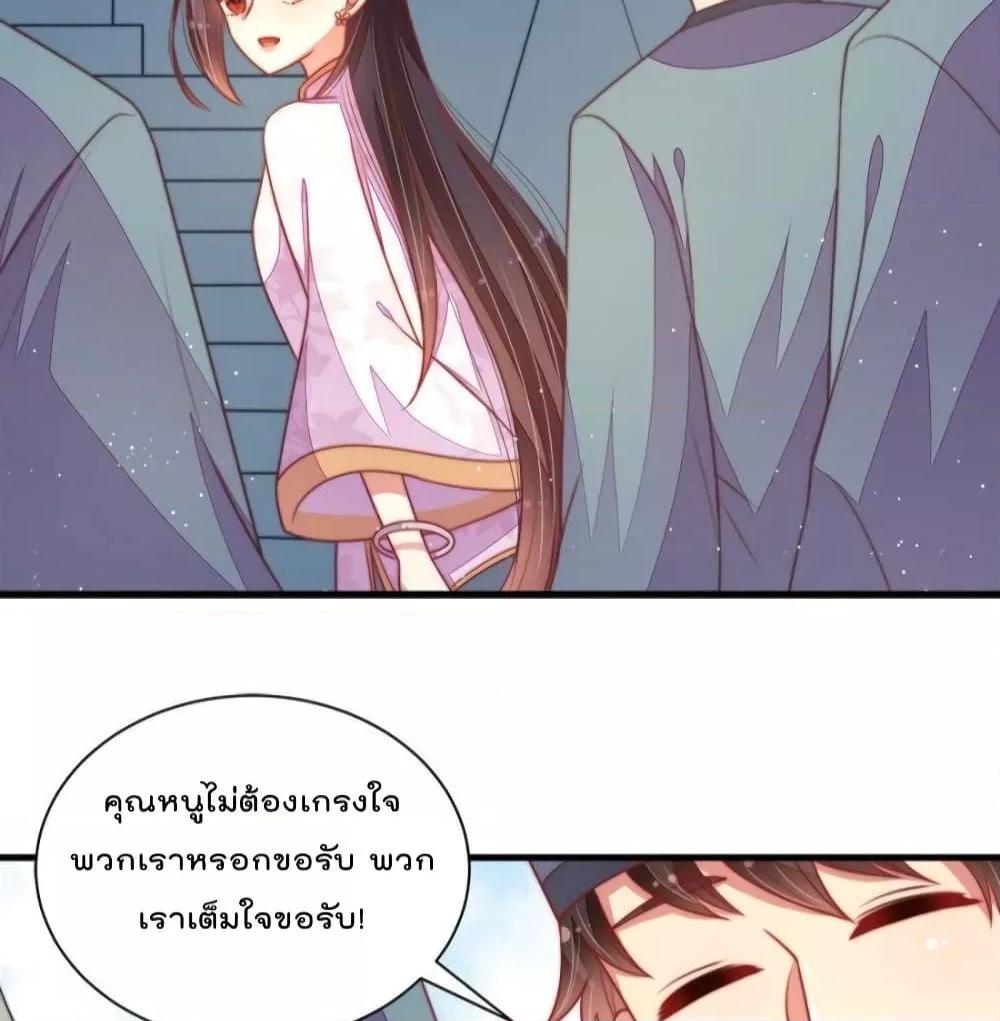 Manga-lc-com อ่านมังงะ อ่านการ์ตูน ออนไลน์ ฟรี MarshalIsJeal ตอนที่ 1 2 3 4 5 6 7 8 9 10 11 12 13 14 ฟรี ไม่มีโฆษณา Manga-lc - อ่าน มังงะ อ่าน การ์ตูน ออนไลน์ อ่านมังงะ ฟรี