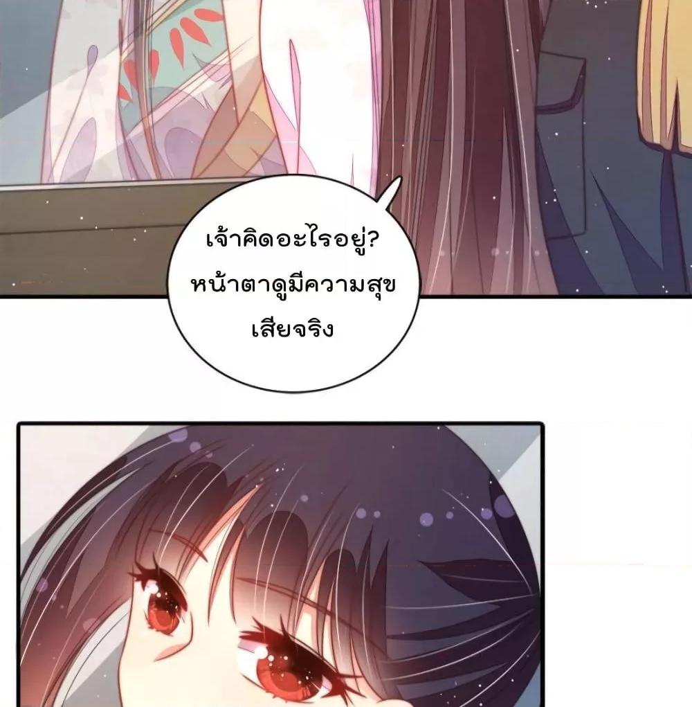 Manga-lc-com อ่านมังงะ อ่านการ์ตูน ออนไลน์ ฟรี MarshalIsJeal ตอนที่ 1 2 3 4 5 6 7 8 9 10 11 12 13 14 ฟรี ไม่มีโฆษณา Manga-lc - อ่าน มังงะ อ่าน การ์ตูน ออนไลน์ อ่านมังงะ ฟรี