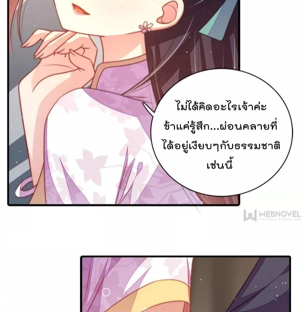 Manga-lc-com อ่านมังงะ อ่านการ์ตูน ออนไลน์ ฟรี MarshalIsJeal ตอนที่ 1 2 3 4 5 6 7 8 9 10 11 12 13 14 ฟรี ไม่มีโฆษณา Manga-lc - อ่าน มังงะ อ่าน การ์ตูน ออนไลน์ อ่านมังงะ ฟรี